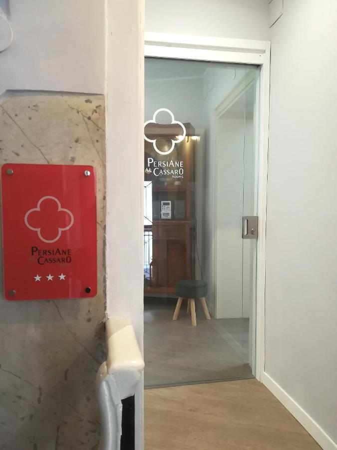 Persiane Al Cassaro Acomodação com café da manhã Palermo Exterior foto