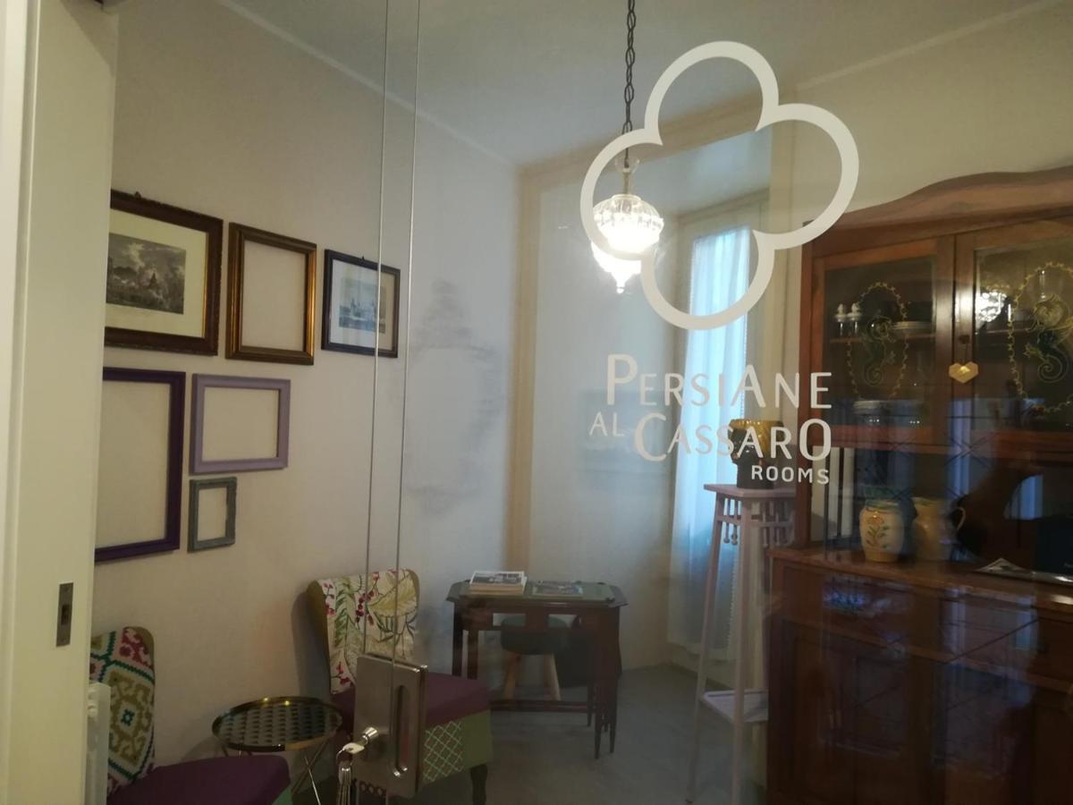 Persiane Al Cassaro Acomodação com café da manhã Palermo Exterior foto
